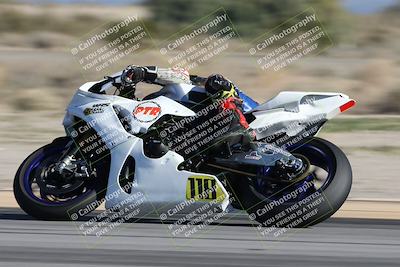 media/Jan-10-2026-Race Pace (Sat) [[3e4fee349c]]/2-Verified/Session 2 (Turn 4 Tree of Life)/